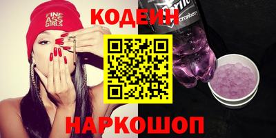 каннабис Аша