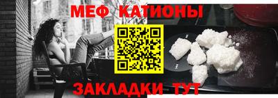 наркотики Баксан