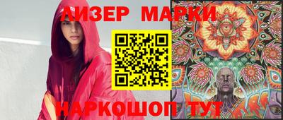 меф VHQ Ачхой-Мартан
