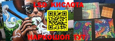 меф VHQ Ачхой-Мартан