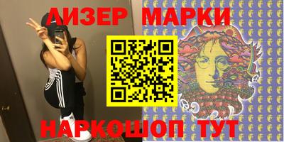 наркотики Баксан