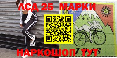 наркотики Баксан