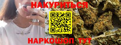 меф VHQ Ачхой-Мартан