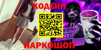наркотики Баксан