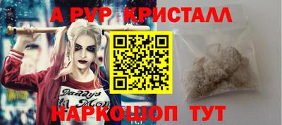 наркотики Баксан