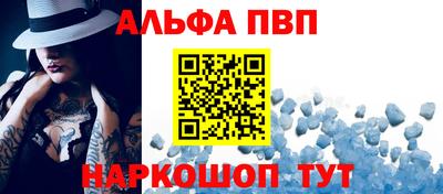 каннабис Аша