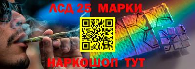 наркотики Баксан