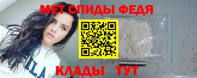 каннабис Аша