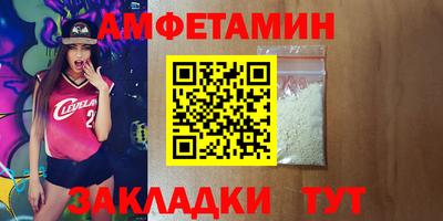 наркотики Баксан