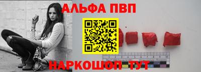 каннабис Аша