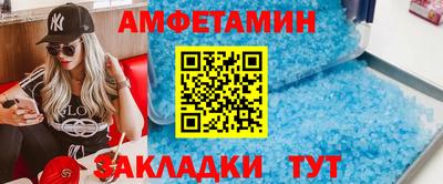 каннабис Аша