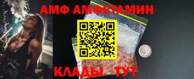 наркотики Баксан