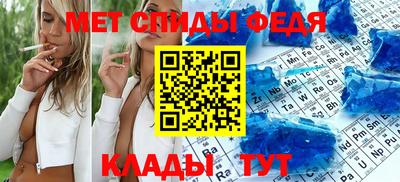 каннабис Аша