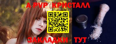 каннабис Аша
