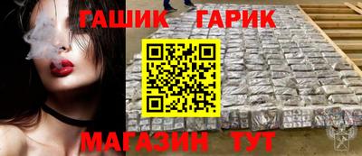 наркотики Баксан