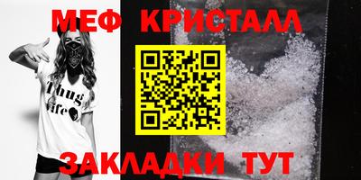 каннабис Аша