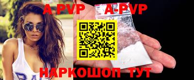каннабис Аша
