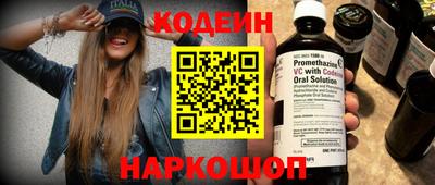 каннабис Аша